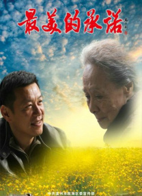葫芦娃里不卖药千万影片你需要在线观看